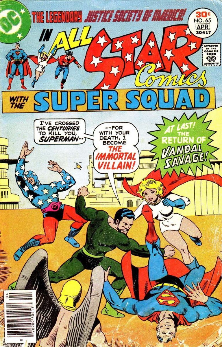 All-Star Comics #65 (1977)