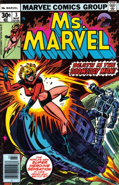 Ms. Marvel #3 (1977)