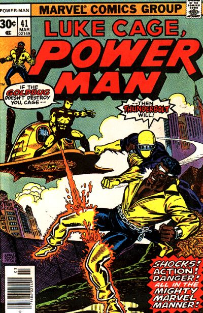Power Man #41 (1977)