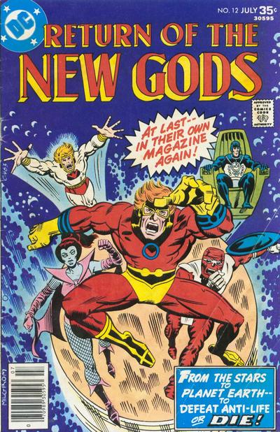 The New Gods #12 (1977)
