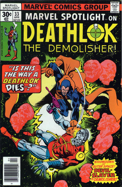 Marvel Spotlight #33 (1977)