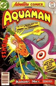 Adventure Comics #451 (1977)