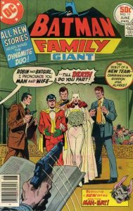 Batman Family #11 (1977)