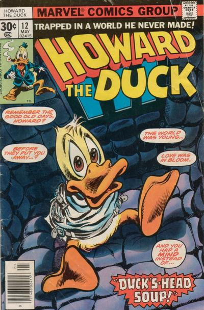 Howard the Duck #12 (1977)