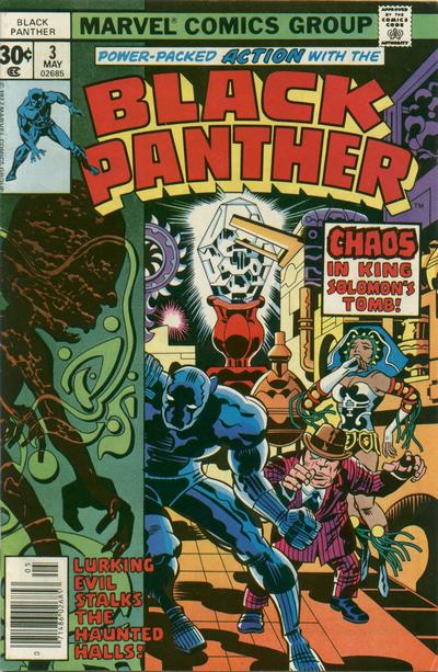 Black Panther #3 (1977)