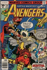 Avengers #159 (1977)
