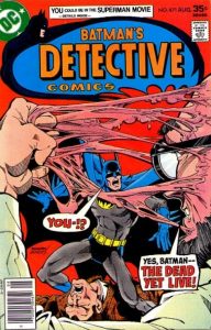Detective Comics #471 (1977)