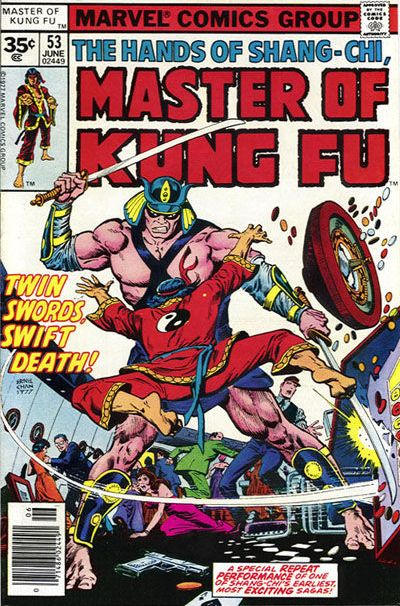Master of Kung Fu #53 (1977)