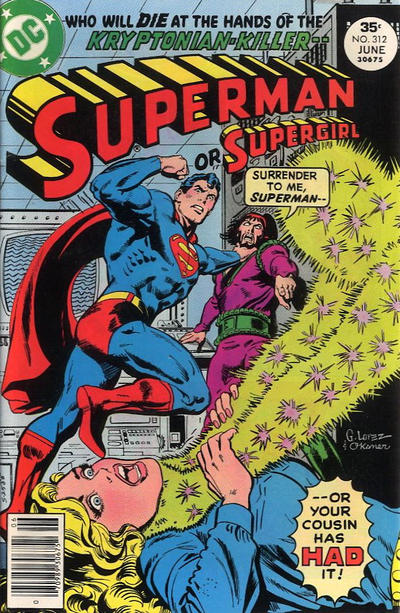 Superman #312 (1977)