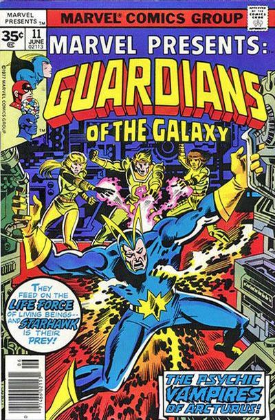 Marvel Presents #11 (1977)