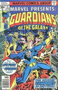 Marvel Presents #11 (1977)