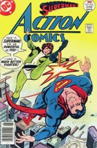 Action Comics #472 (1977)