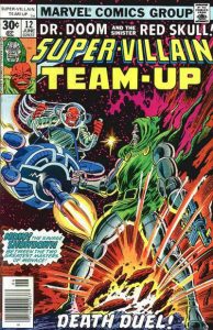 Super-Villain Team-Up #12 (1977)