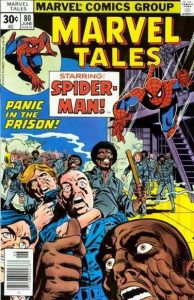 Marvel Tales #80 (1977)