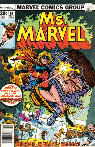 Ms. Marvel #10 (1977)