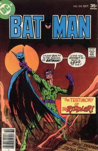 Batman #292 (1977)