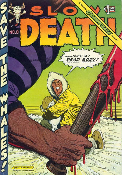 Slow Death #8 (1977)