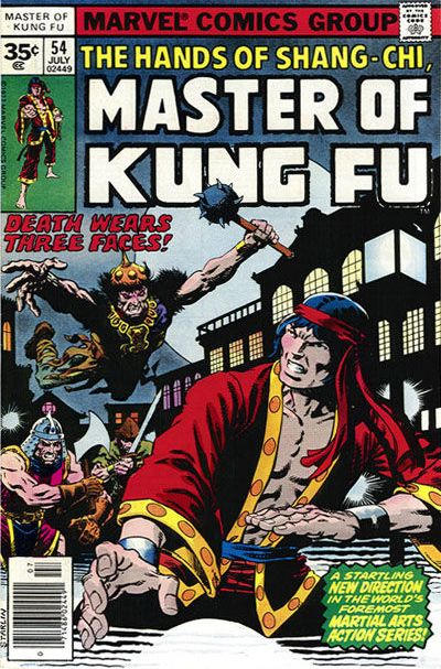 Master of Kung Fu #54 (1977)