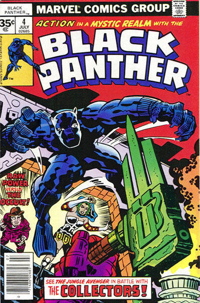 Black Panther #4 (1977)