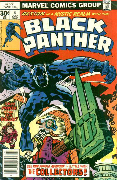 Black Panther #4 (1977)