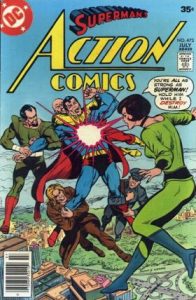 Action Comics #473 (1977)
