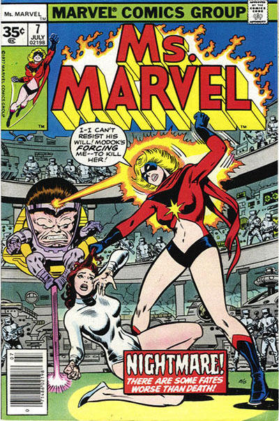 Ms. Marvel #7 (1977)