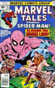 Marvel Tales #81 (1977)