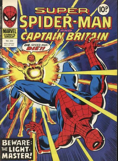 Super Spider-Man #233 (1977)
