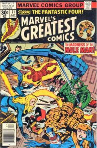 Marvel's Greatest Comics #71 (1977)