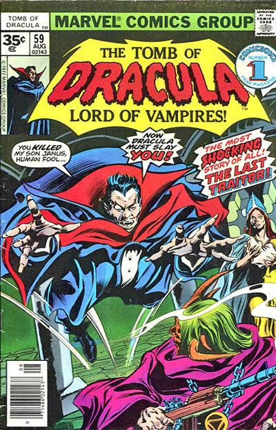 Tomb of Dracula #59 (1977)