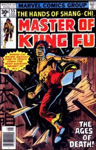 Master of Kung Fu #55 (1977)
