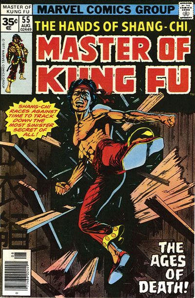 Master of Kung Fu #55 (1977)