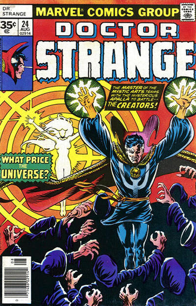 Doctor Strange #24 (1977)