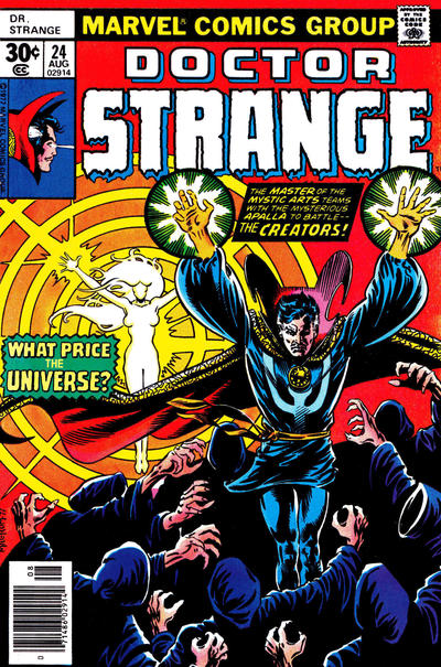 Doctor Strange #24 (1977)