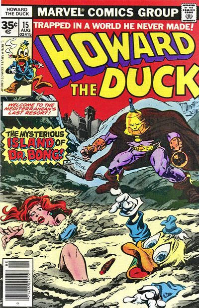 Howard the Duck #15 (1977)