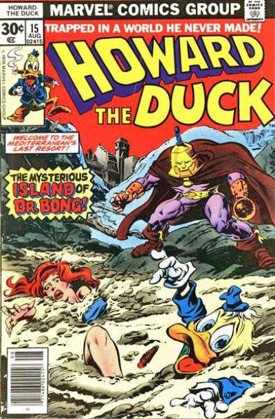 Howard the Duck #15 (1977)