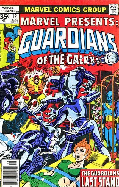 Marvel Presents #12 (1977)
