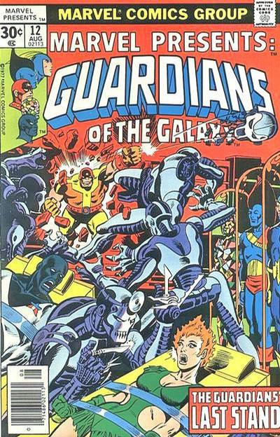 Marvel Presents #12 (1977)