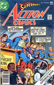 Action Comics #474 (1977)