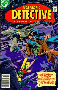 Detective Comics #473 (1977)