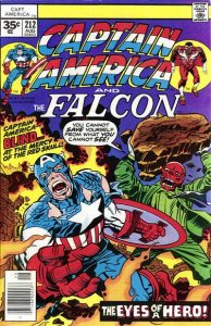 Captain America #212 (1977)