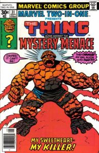 Marvel Two-In-One #31 (1977)