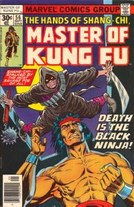 Master of Kung Fu #56 (1977)