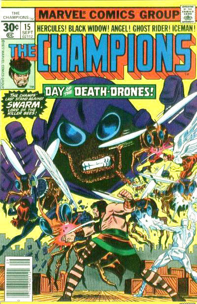 The Champions #15 (1977)