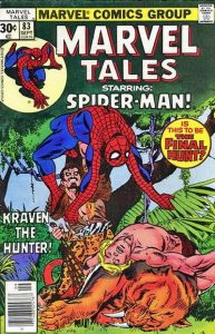 Marvel Tales #83 (1977)