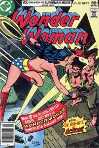 Wonder Woman #235 (1977)
