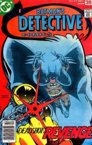 Detective Comics #474 (1977)