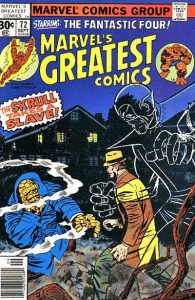 Marvel's Greatest Comics #72 (1977)