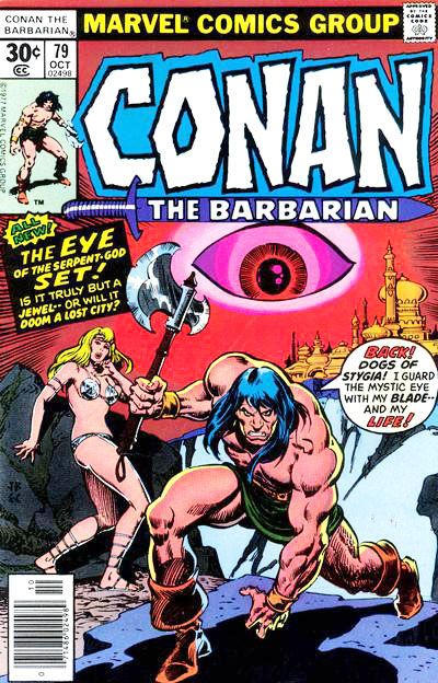 Conan the Barbarian #79 (1977)