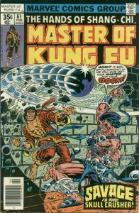 Master of Kung Fu #61 (1977)